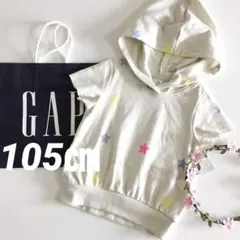 新品♡baby gap♡パーカー♡星♡スウェット/ユニクロ/ラルフローレン/他