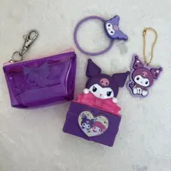 サンリオ　クロミ　まとめ売り