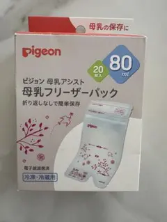 Pigeon 母乳フリーザーパック 16枚