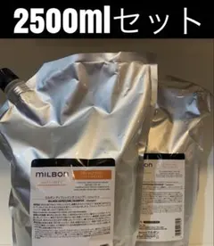 ichie新作アフロディアナモイスチャーパックⅡ 2箱 本日のみお値下げ中