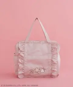 Maison de FLEUR フリルボストンバッグ マロンクリーム