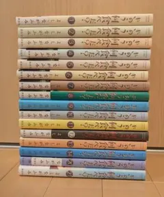 2025年最新】きのう何食べた？の人気アイテム - メルカリ