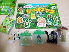こびとづかん　ガチャ　ミニブック　シール　9点セット
