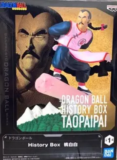ドラゴンボール History Box 桃白白 フィギュア