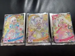ひみつのアイプリ ハッピーセット 3種類 コンプリート ひまり みつき リング