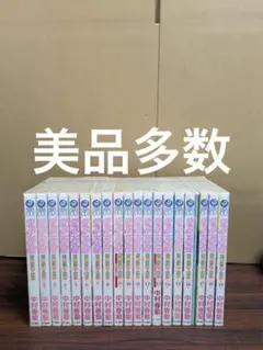 Item thumbnail for item 655a2eb5-f08d-4426-92af-f9b881932b1e