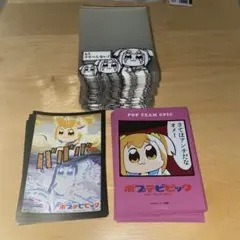 2026年最新】ポプテピピック スリーブの人気アイテム - メルカリ