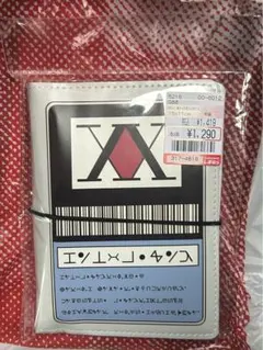 HUNTER × HUNTER シール帳 しまむら