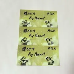 M!LK　吉田仁人『爆裂愛してる/好きすぎて滅！』VOSステッカー3枚セット