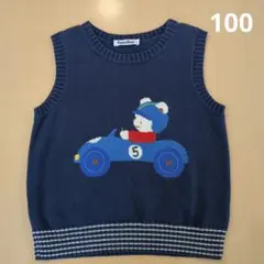 familiar ベスト 100cm