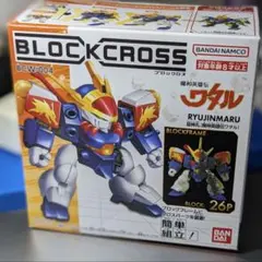 Item thumbnail for item 07f63ff2-ebc2-42eb-8afb-8f098cf59dbf