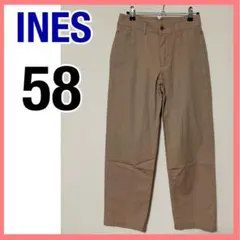 イネス コットンパンツ ロングパンツ ワイドパンツ ストレートパン スラックス