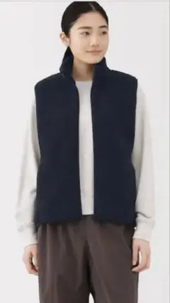 無印良品 レディース　ボアフリースベスト　ダークネイビー　襟・左右ポケット付き