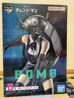 一番くじ チェンソーマン B賞 BOMB フィギュア