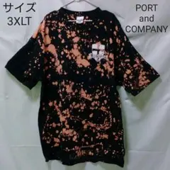 vintage 90s タイダイ柄　US古着 カットソー ビッグシルエット