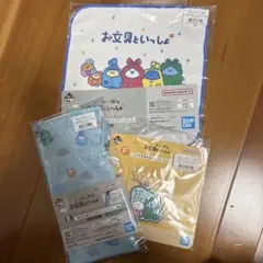 お文具といっしょ　一番くじ　明日もきっといい天気　E賞　F賞　３点