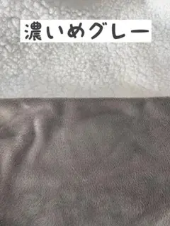 サンタ帽リクエストグレー