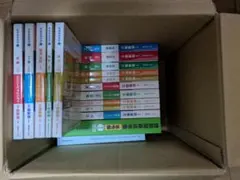 2025年最新】二級建築士 2025テキストの人気アイテム - メルカリ