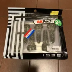 ぱんち様 リクエスト 2点 まとめ商品