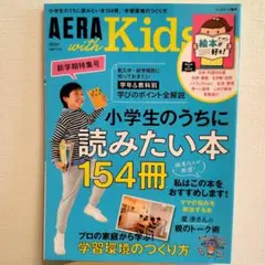 2026年最新】育児書まとめ売りの人気アイテム - メルカリ