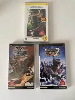 モンスターハンター PSPソフト 3本セット