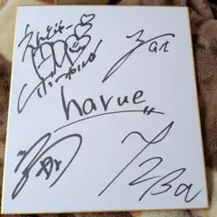 希少品】林原めぐみ 直筆サイン - メルカリ