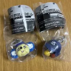 プロ野球マスコット めじるしアクセサリー　２ 点セット つば九郎　ドアラ