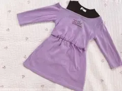 Item thumbnail for item e042594a-793e-42fc-94e0-391f4e99a68b