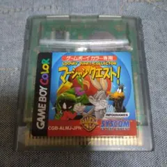 GBC マーシャンクエスト！　ソフトのみ