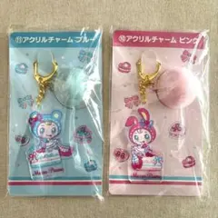 新品未開封 メゾピアノ アクリルチャーム ベリエ ブルーベリエ まとめ売り