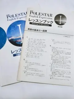 Item thumbnail for item b26a551e-0439-46d2-9f21-1fedd65806c3