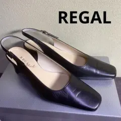 REGALアウトレットオリジナル品 黒 スリングバックパンプス　22.5cm