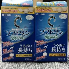 Item thumbnail for item af3850c7-4883-4de9-a495-572af78a661d