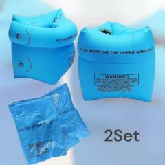 YY アームリング 浮き輪 子供用 子供 アームヘルパー アーム型 腕浮き輪