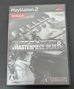 PS2 ギターフリークス&ドラムマニア マスターピースシルバー