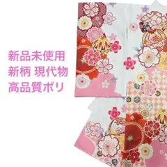 Item thumbnail for item 9581837a-37dc-4762-b98b-115b965eba79