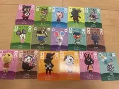 あつまれどうぶつの森　amiibo アミーボカード　Switch