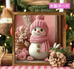 ムウちゃん様 リクエスト 4点 まとめ商品