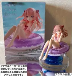 最新景品 ダークネス 乾紗寿叶 9個セット 2025年最新】乾紗寿叶の人気アイテム - メルカリ