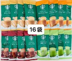 Item thumbnail for item eaa0edd7-c140-4b0c-99b0-6d247f209f31