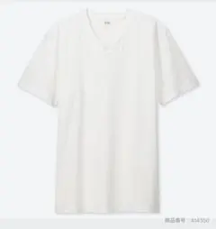 【新品未使用タグ付き】UNIQLO スーピマコットンVネックTシャツ ホワイト