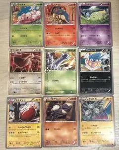 2026年最新】9のポケカの人気アイテム - メルカリ