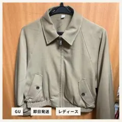 GU ハリントンジャケット　ベージュ　S
