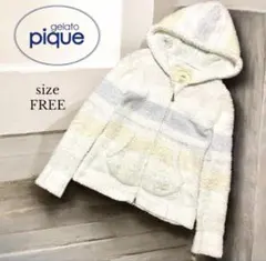 最終値下げ【gelato pique】ジェラートピケ　フルジップパーカー