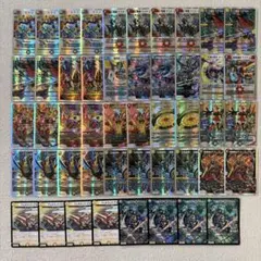 2026年最新】5色コントロール デッキの人気アイテム - メルカリ
