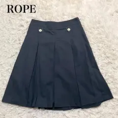 ROPE ネイビー フレアスカート　プリーツ　Aライン　日本製　フォーマル　上品のサムネイル