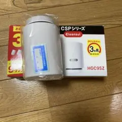 Item thumbnail for item 3de79dd2-70ca-4ca8-9c58-efc28867fa7e