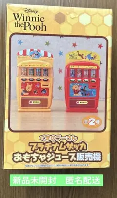 Item thumbnail for item 02f8a447-afb9-49f8-8326-541165c8dc1d