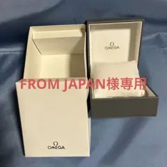 2025年最新】オメガ 空箱の人気アイテム - メルカリ