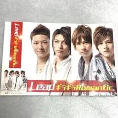 ★【新品】Lead ギラギラRomantic 非売品特典 特製スリーブケース★